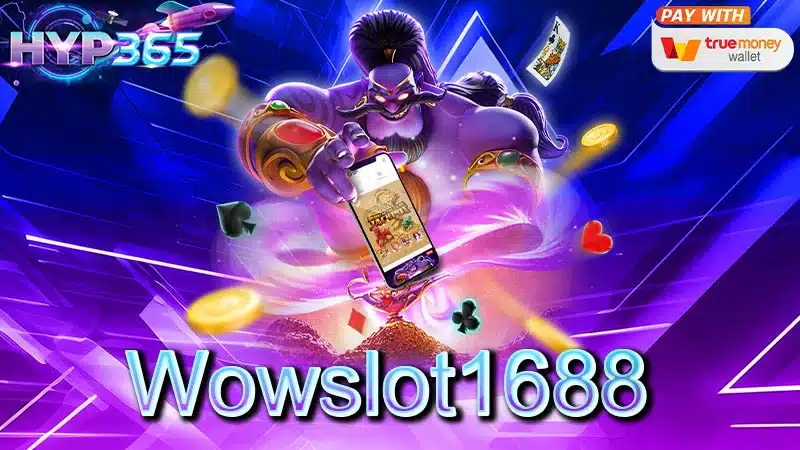 Wowslot1688