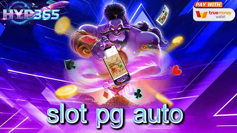 slot pg auto